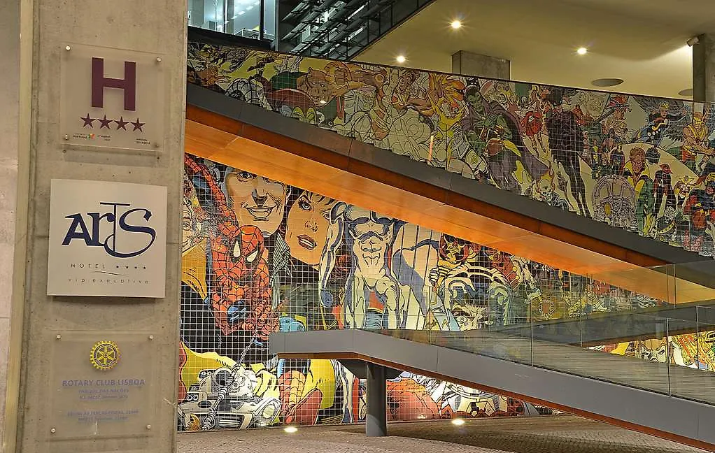 ליסבון Vip Executive Arts Hotel